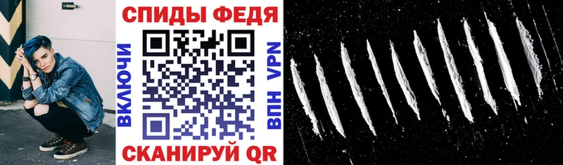 АМФЕТАМИН VHQ  KRAKEN как зайти  Алатырь 