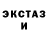ТГК концентрат Aless Kuri
