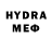 Мефедрон VHQ insecurebloom
