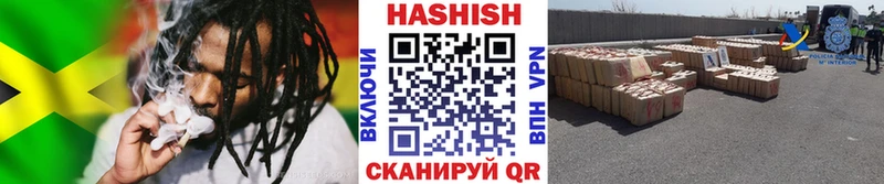ГАШИШ Premium Алатырь