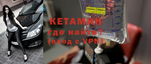 ALPHA-PVP Магас