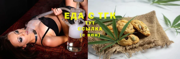 скорость Магадан