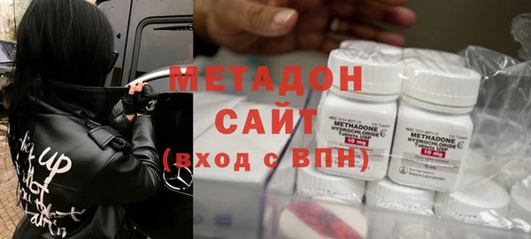 ALPHA-PVP Магас