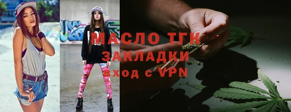 прущая мука Майский