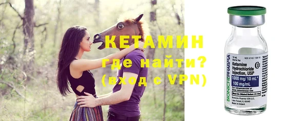 прущая мука Майский