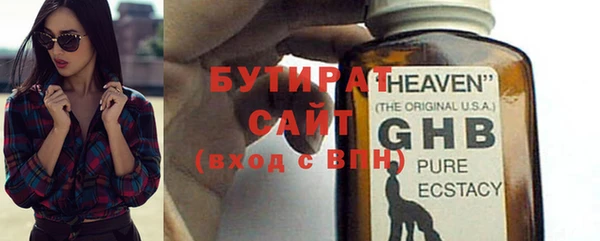 дмт Мегион