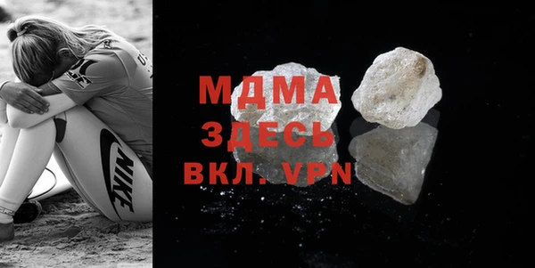 дмт Мегион