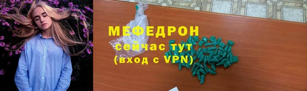 скорость Магадан