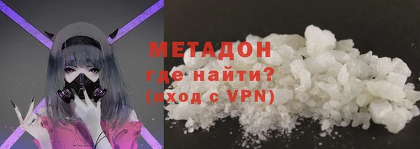 скорость Магадан