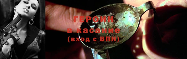 скорость Магадан