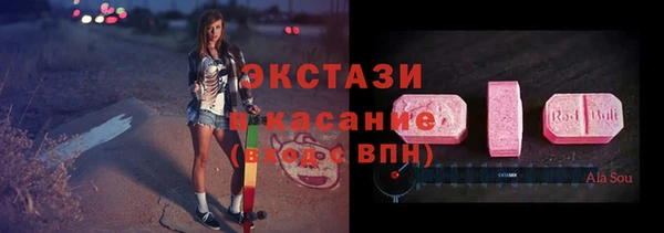 дмт Мегион