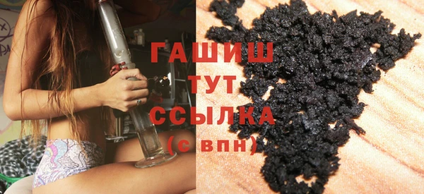 дмт Мегион