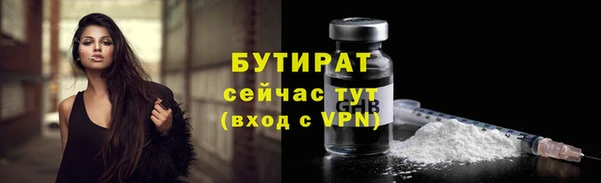 дмт Мегион