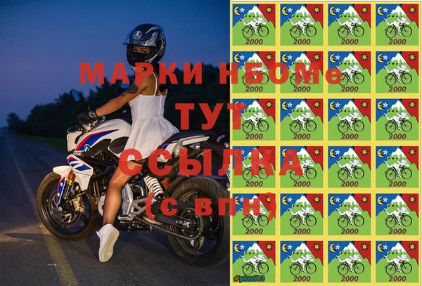 прущая мука Майский