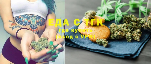 дмт Мегион