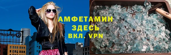 гашик Киров