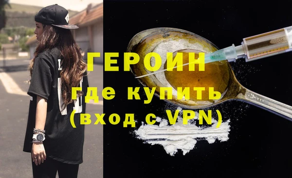 прущая мука Майский