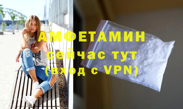 бошки Медвежьегорск