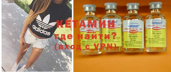скорость Магадан
