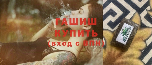 прущая мука Майский