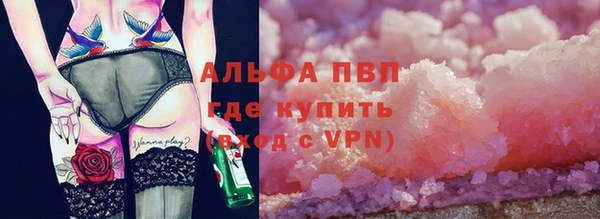 скорость Магадан