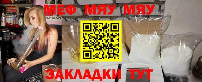 марки lsd Абакан