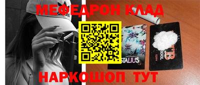 гашиш Абакан