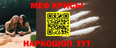 кокаин VHQ Азнакаево