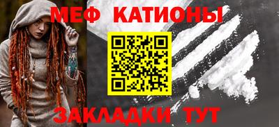 гашиш Абакан