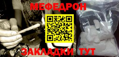 не бодяженный Азнакаево