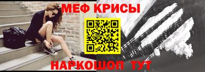 кокаин VHQ Азнакаево