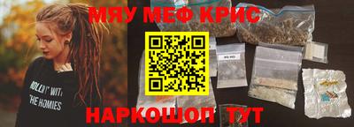 кокаин VHQ Азнакаево