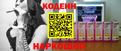 твердый Волгодонск
