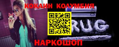 твердый Волгодонск