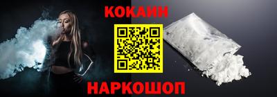 твердый Волгодонск