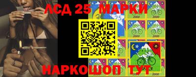 кокаин колумбия Абинск