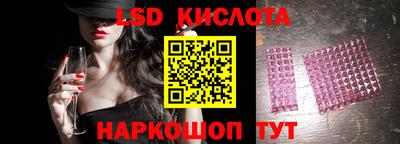 твердый Волгодонск