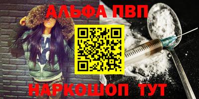 не бодяженный Азнакаево