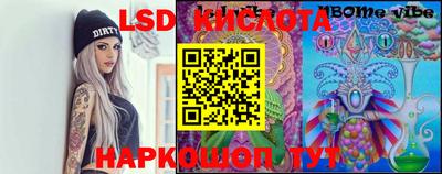 гашиш Абакан