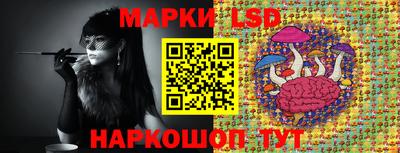 твердый Волгодонск