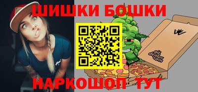 гашиш Абакан