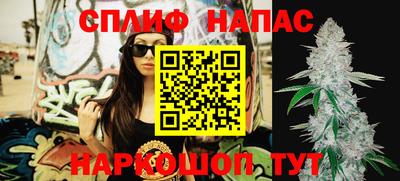 гашиш Абакан