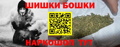 ПСИЛОЦИБИНОВЫЕ ГРИБЫ Волжск