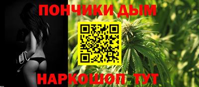 ПСИЛОЦИБИНОВЫЕ ГРИБЫ Волжск