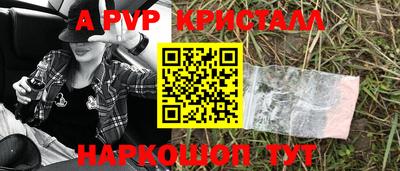 твердый Волгодонск