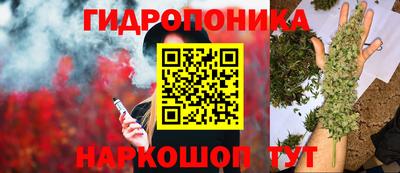 кокаин VHQ Азнакаево