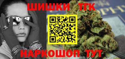 Альфа ПВП Абинск