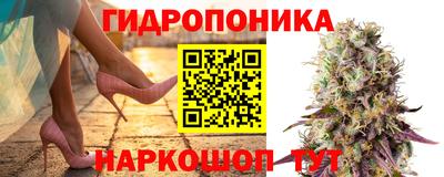 кокаин колумбия Абинск