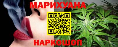кокаин колумбия Абинск
