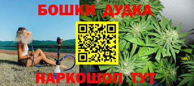 ПСИЛОЦИБИНОВЫЕ ГРИБЫ Волжск